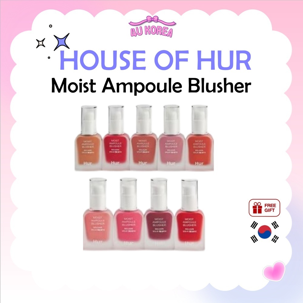 HOUSE OF HUR Moist Ampoule Blusher 20ml / K-BEAUTY