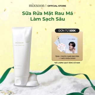  Sữa Rửa Mặt Rau Má Làm Sạch Sâu Ngăn Ngừa Mụn Phù Hợp Cho Da Nhạy Cảm Mixsoon Cleasing Foam 150ml 