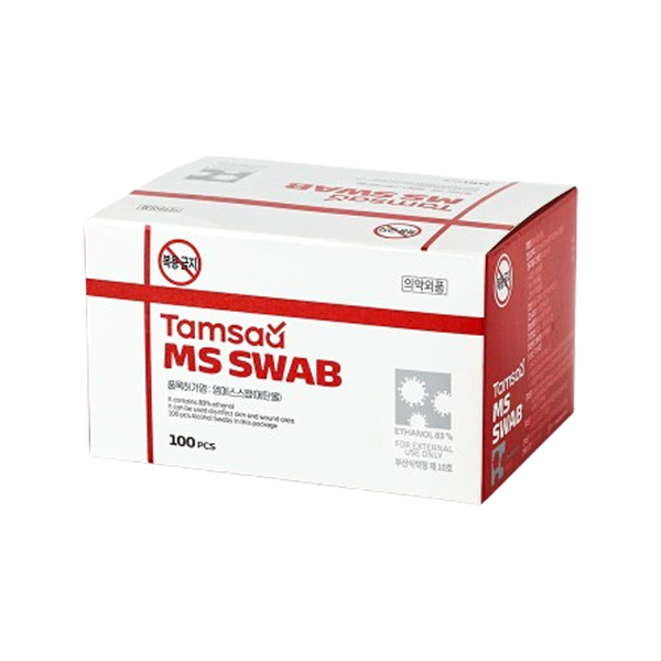 [TamSaa] MS Swab Ethanol 100 Miếng Lót Rượu Hàn Quốc