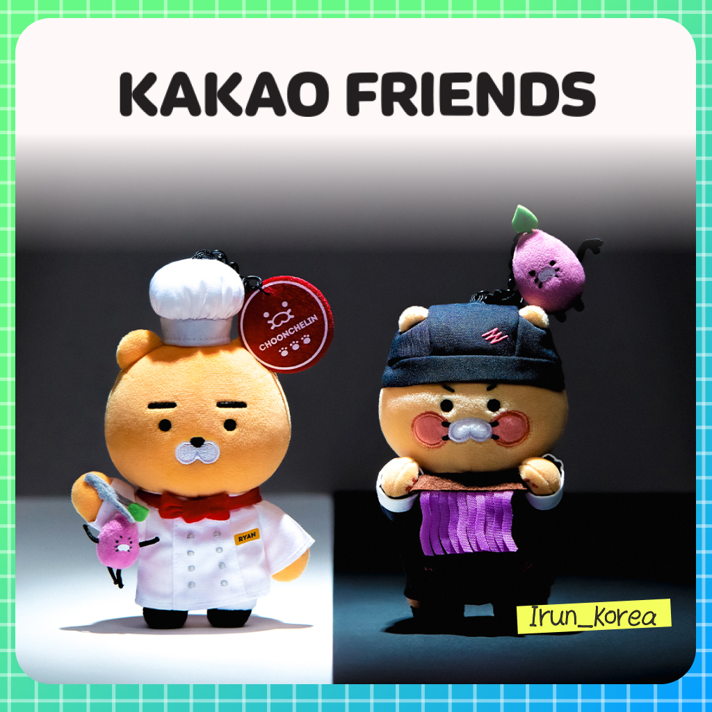 [KAKAO FRIENDS] Culinary Class Wars 2 × Kakao Friends Plush Keyring Ryan / Choonsik