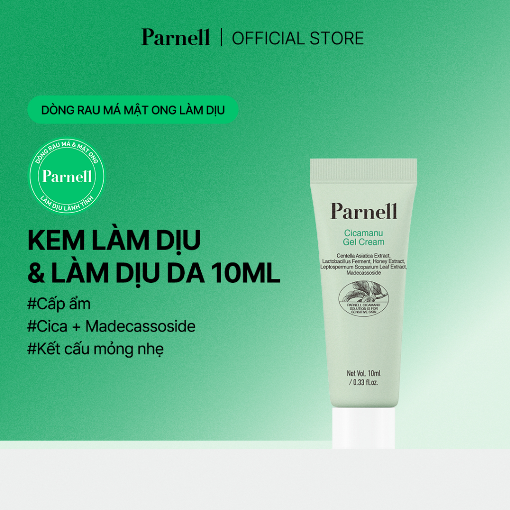 [HÀNG TẶNG KHÔNG BÁN] [Parnell Chính hãng] Kem gel phục hồi, cấp ẩm, dịu da nhạy cảm chiết xuất rau 