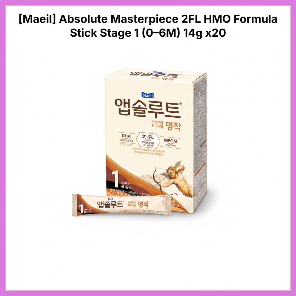 [Maeil] Thanh công thức 2FL HMO tuyệt đối Giai đoạn 1 (0 – 6M) 14g x20