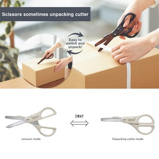 Máy cắt lưỡi titan / tiêu chuẩn 2 chiều Kokuyo Hako-ake