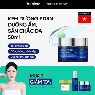   Beplain Chính Hãng  Kem dưỡng BEPLAIN CICA PDRN phục hồi trẻ hóa làn da & cấp ẩm đàn hồi căng bóng 50ml 