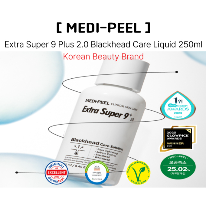 [MEDIPEEL] Extra Super 9 Plus 2.0 Blackhead Care Liquid 250ml | Thương hiệu làm đẹp Hàn Quốc