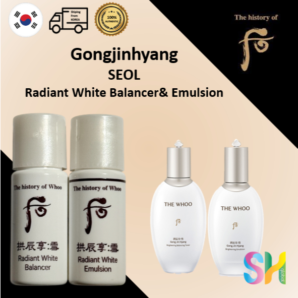 [WHOO] Gongjinhyang: Seol Radiant White Balancer & Emulsion (5ml)