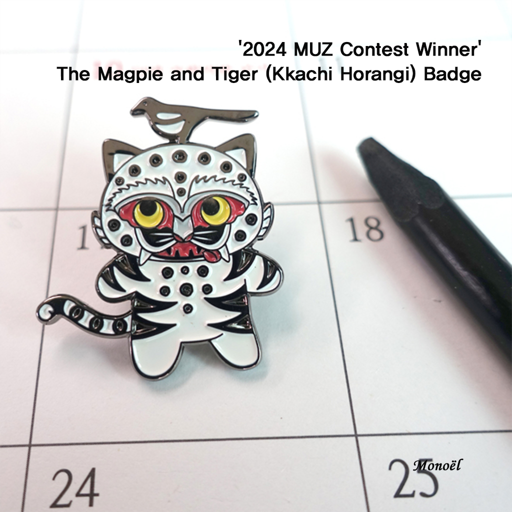 Huy hiệu Magpie và Tiger (Kkachi Horangi) kèm móc khóa cỏ bốn lá may mắn