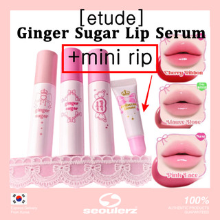 [etude] Serum dưỡng môi đường gừng  Ginger Sugar Lip Serum 7 màu + mini rip