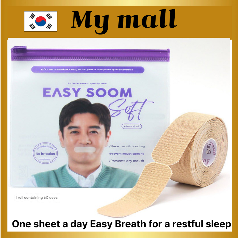 EASY SOOM Soft Daily Mouth Tape EasySleep 60 Miếng Hơi thở yên tĩnh để nghỉ ngơi tốt hơn EasySleep S