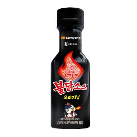 Sốt Samyang Buldak (chính hãng) 200g