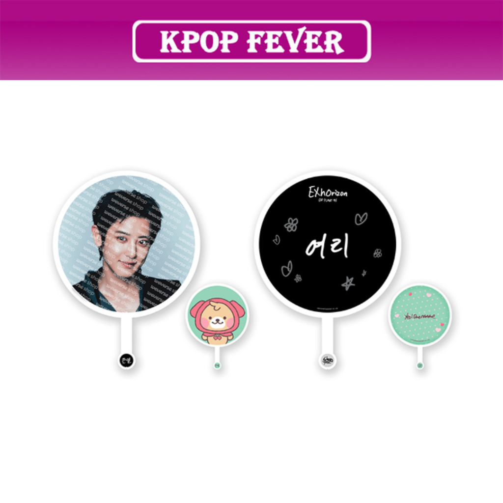 EXO [EXO PLANET #6 - EXhOrizon] Tour MD / IMAGE PICKET SET