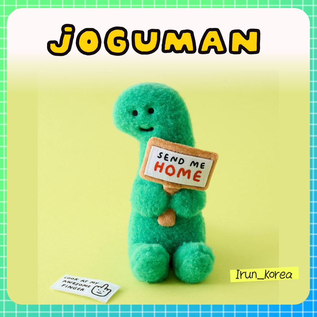 [JOGUMAN] JOGUMAN Brachio Mini Plush