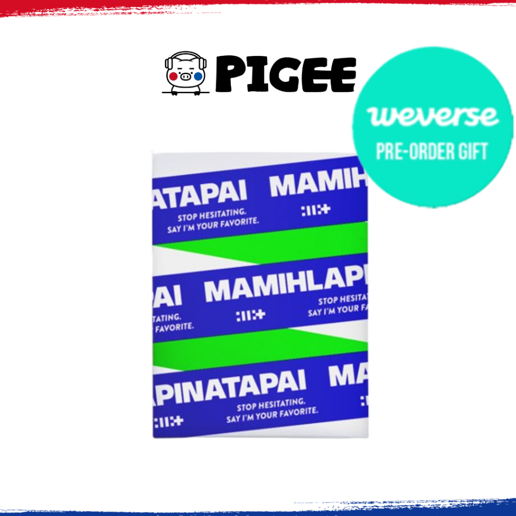 [POB] ILLIT - [ MAMIHLAPINATAPAI ] 4TH (WEVERSE Ver.)