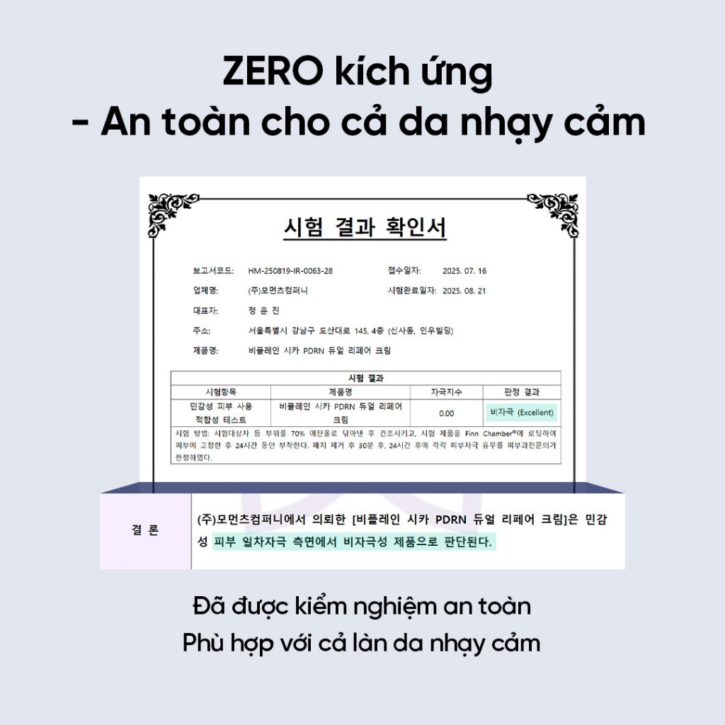 [Beplain Chính Hãng] [Combo độc quyền] Kem dưỡng BEPLAIN PDRN Rau Má đàn hồi & trẻ hóa làn da, cấp ẩm & căng bóng Cica PDRN 50ml & Serum 30ml | BigBuy360 - bigbuy360.vn