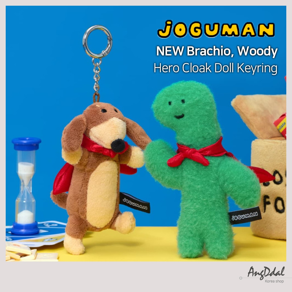 [Joguman Studio] Joguman Brachio MỚI, Móc khóa búp bê áo choàng Woody Hero [Joguman Studio] Móc khóa