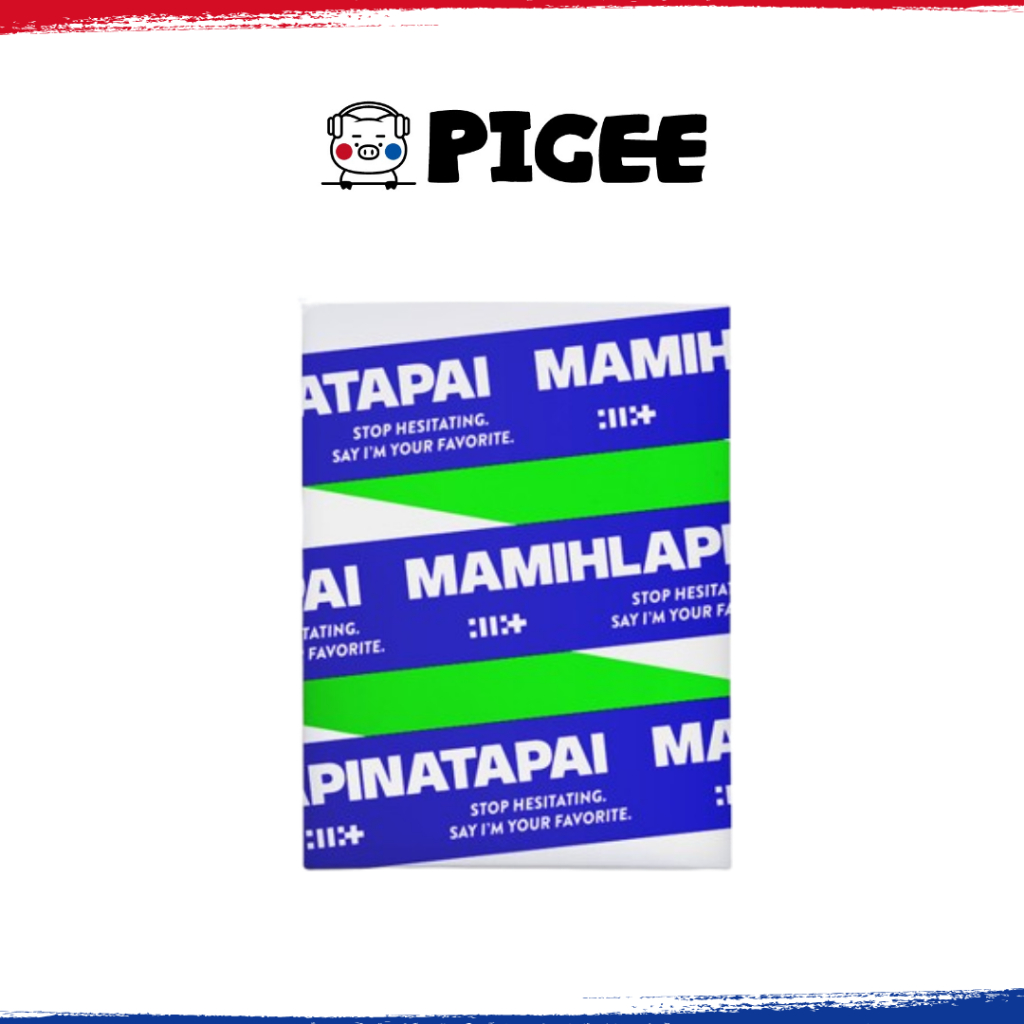 ILLIT - [ MAMIHLAPINATAPAI ] 4TH (WEVERSE Ver.)