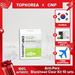 ★Cnp★ Laboratory Anti-Pore Blackhead Clear Kit 10 Sets TOPKOREA