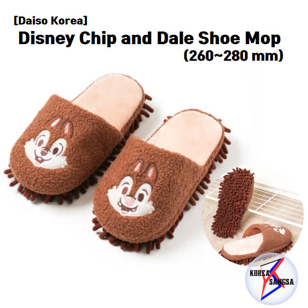 [Daiso Korea] Dép lau nhà giày Disney Chip và Dale 260 – 280mm | Dép lau bụi