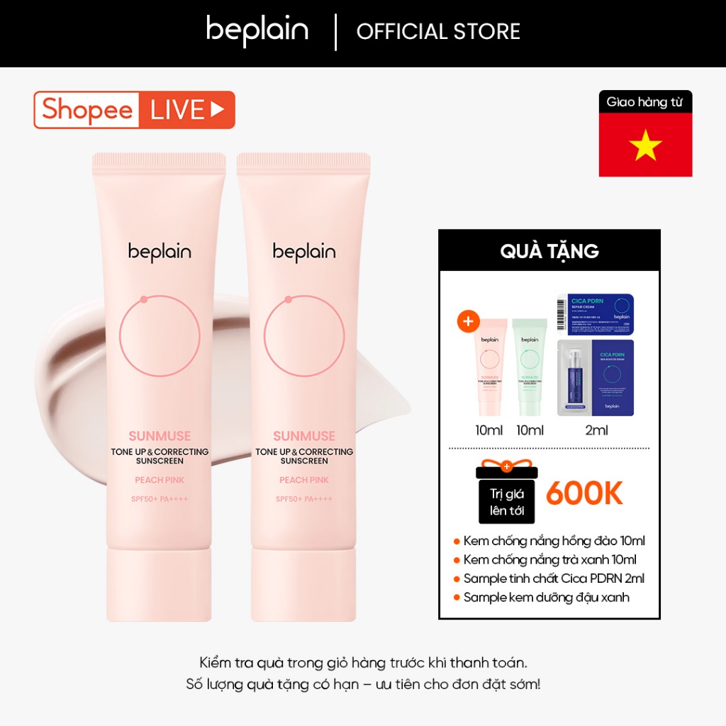   BEPLAIN X KOL  Combo độc quyền 50ml X2  Kem chống nắng BEPLAIN Sunmuse lai Vật Lý & Hoá Học Nâng Tone hồng rạng rỡ và Sáng da SPF 50+ PA+++.+ 50ml+50ml 