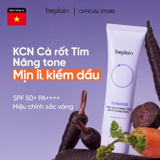   BEPLAIN X KOL  Kem chống nắng BEPLAIN Sunmuse lai Vật Lý & Hoá Học Nâng Tone & Hiệu chỉnh da Matte Mịn lì SPF 50+ PA++++ 50mL 