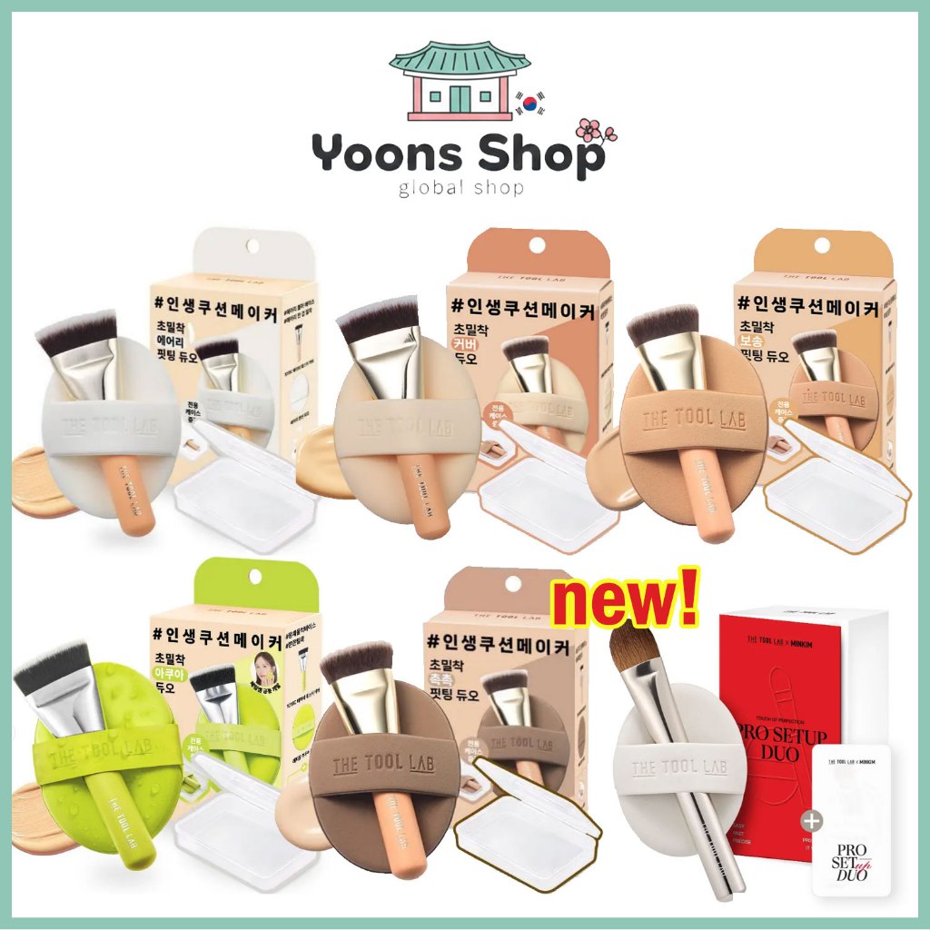 [The Tool Lab] Beauty Super Dính Duo 5 loại _ Từ Hàn Quốc