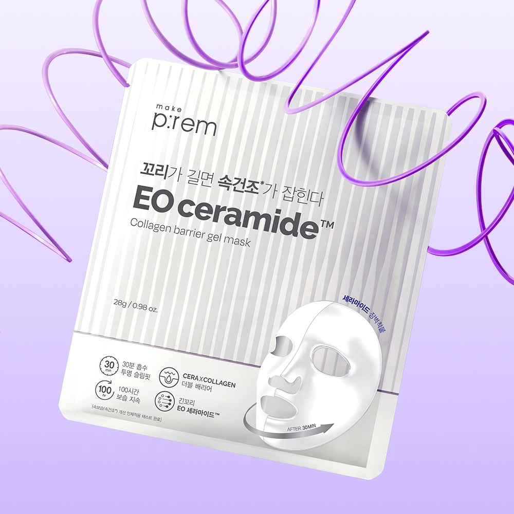 Make P: rem Mặt nạ Collagen 1ea / make prem