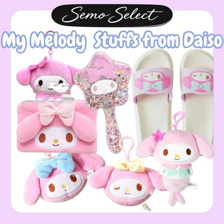 DAISO [MY MELODY] SANRIO MY MELODY KEYRING DOLL, TAIRBRUSH, POUCH, SLIPPER