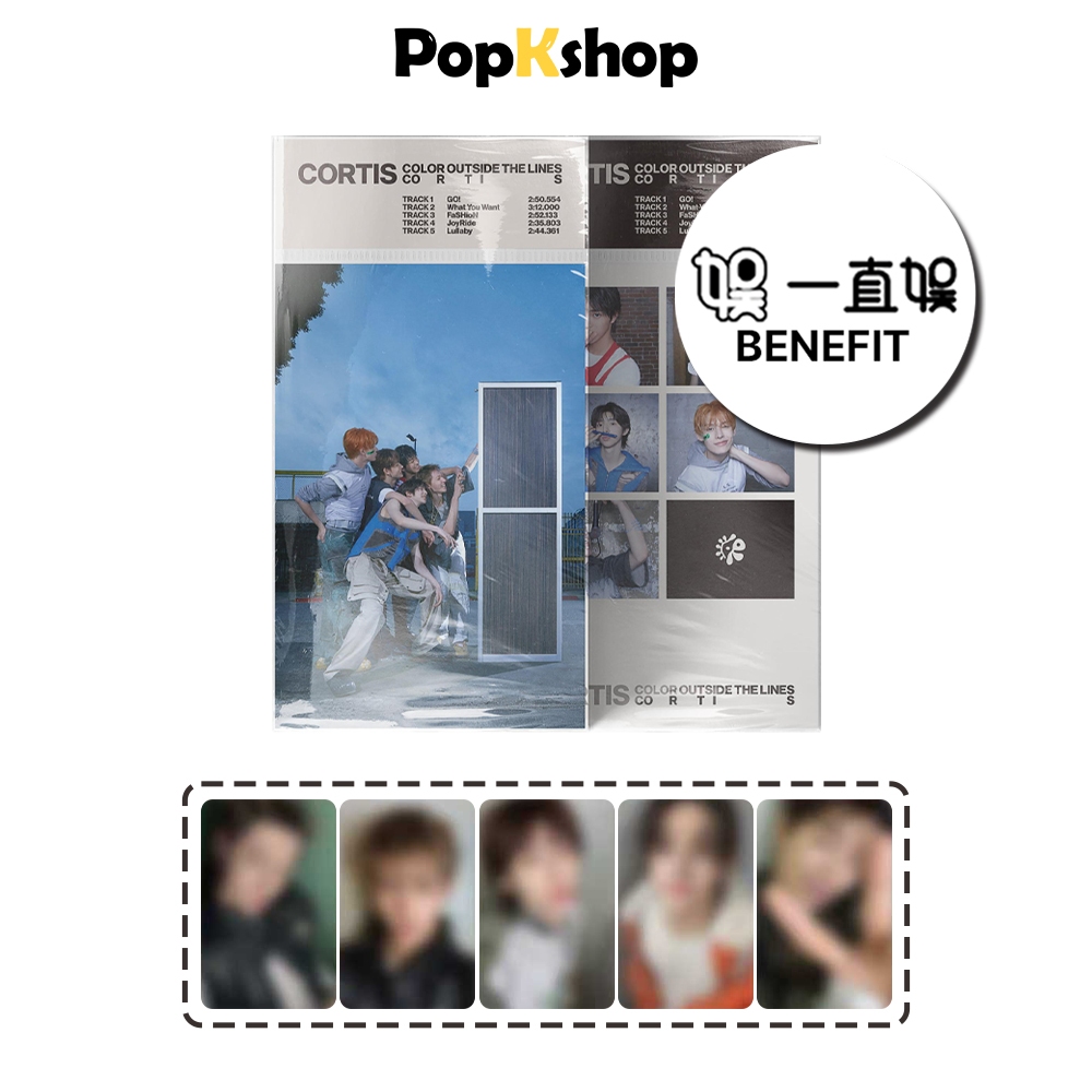 [YZY 6.0] CORTIS 1st EP Album [ COLOR OUTSIDE THE LINES ] Weverse Albums Ver