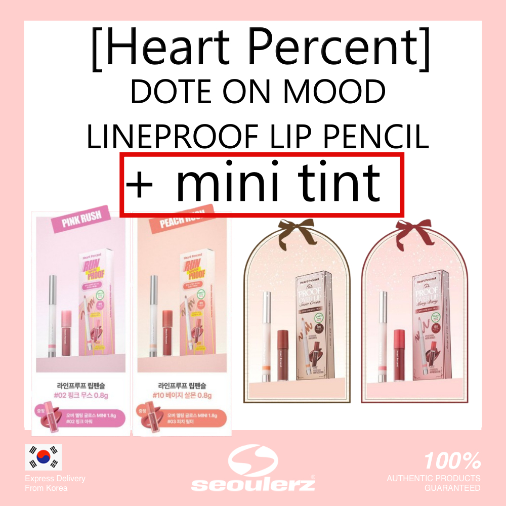 [Heart Percent] DOTE ON MOOD LINEPROOF LIP PENCIL 10Type+ mini tint