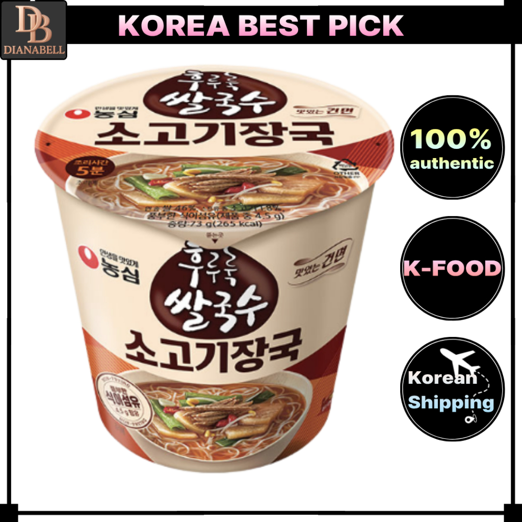 [Nongshim] Súp bò mì gạo Hururuk (73g * 1) / K-FOOD / K-ramen / k-noodle / k-chili