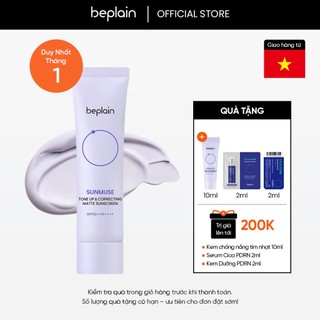   Beplain Chính Hãng  Kem chống nắng BEPLAIN Sunmuse lai Vật Lý & Hoá Học Nâng Tone & Hiệu chỉnh da Matte Mịn lì SPF 50+ PA++++ 50mL 