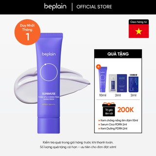   Beplain Chính Hãng  Kem chống nắng BEPLAIN Sunmuse lai Vật Lý & Hoá Học Nâng Tone & Hiệu chỉnh da SPF 50+ PA++++ 50ml 