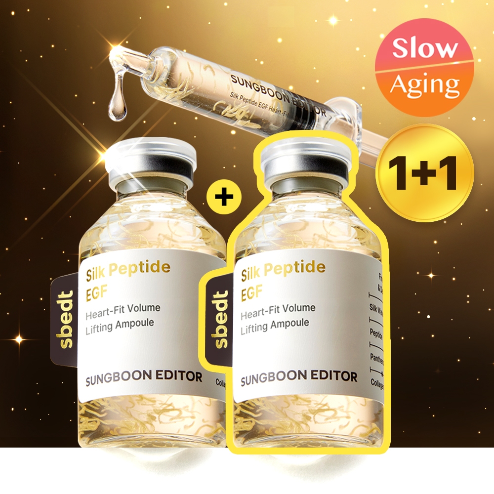 [Sungboon Editor] Silk Peptide 9GF Heart-Fit Volume Lifting Ampoule 40ml | Serum làm săn chắc da K-B