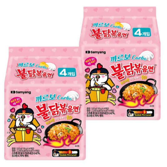 Samyang Buldak Carbonara Ramen 130g x 8 Gói | Mì xào cay Hàn Quốc