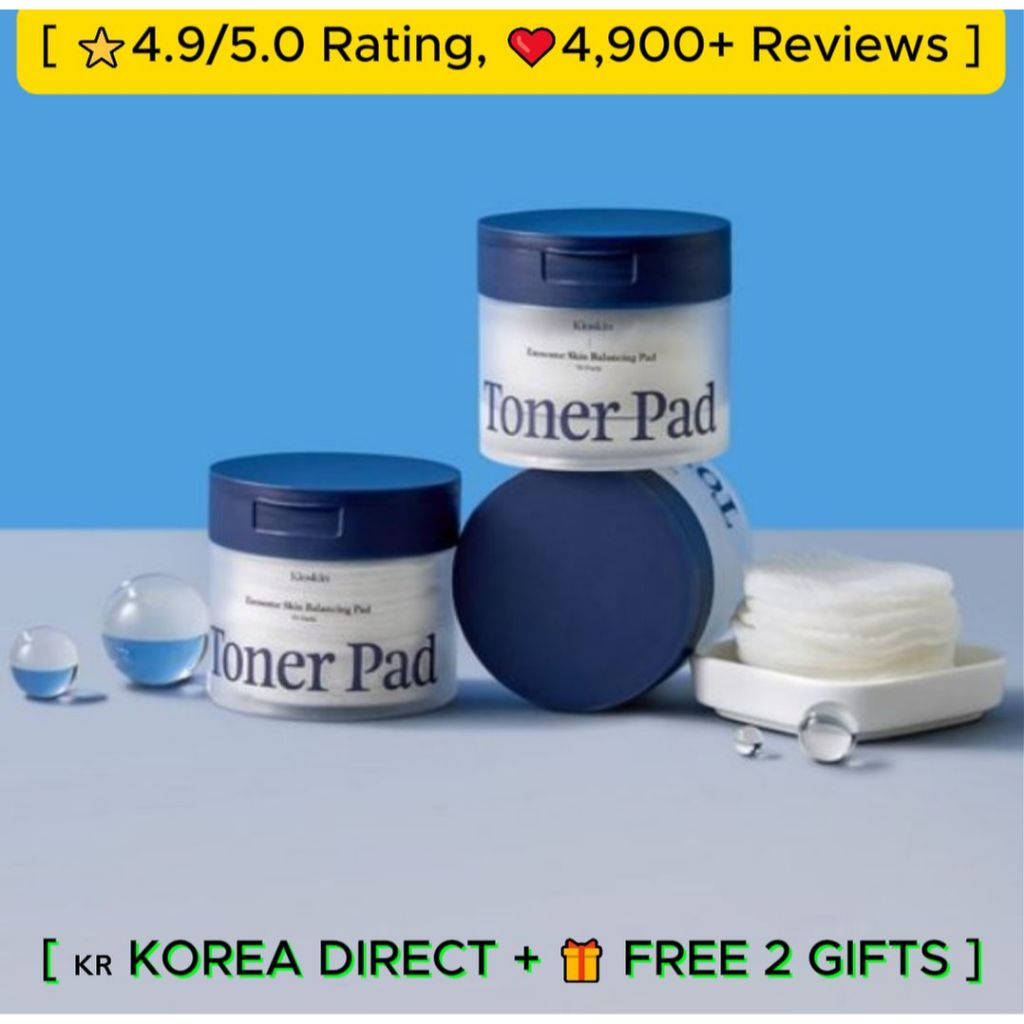 [KIOSKIN] Miếng lót mực, Tấm cân bằng da Exosome, Hoàn thành trong 7 ngày, Mực dưỡng ẩm, Gói mặt nạ 