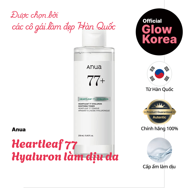 [Anua] Heartleaf 77 Hyaluronic Soothing Toner (Anua Nước Hoa Hồng Làm Dịu Cấp Ẩm Heartleaf 77 Hyalur
