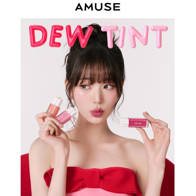 Amuse Dew Tint 4g 13 Colors