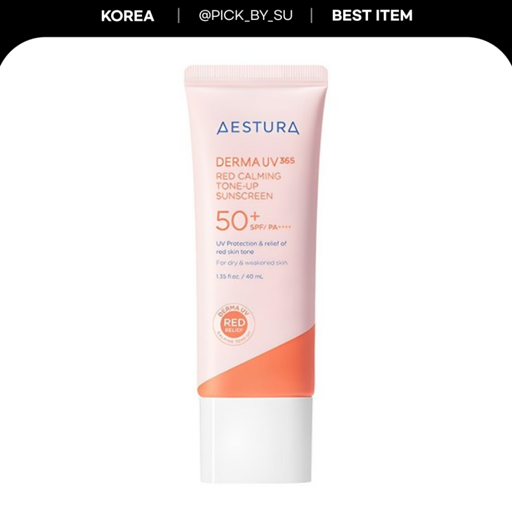 [AESTURA] Kem chống nắng Tone Up 40ml Kem chống nắng SPF Hàn Quốc Làm dịu da nhạy cảm Kem chống tia 