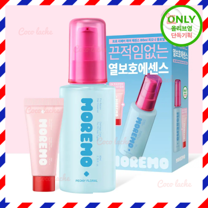 [MOREMO] Tinh chất tóc MIPICOLABO Moremo Pro Repair 80 ml