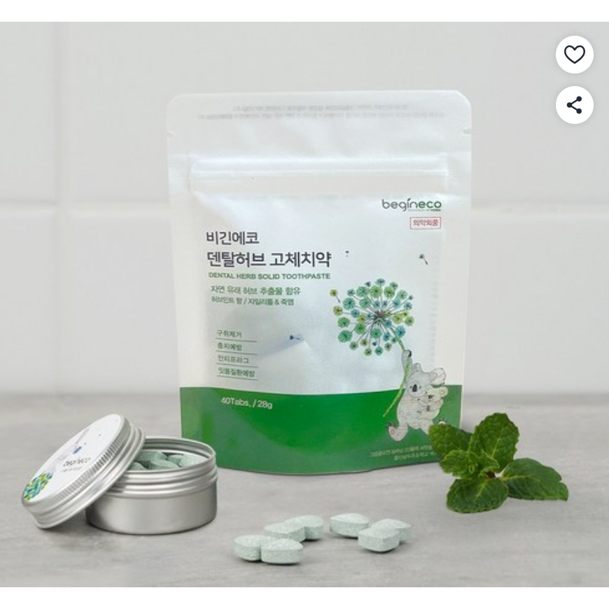 Bắt đầu Eco Dental Herb Kem Đánh Răng Viên 40 Cái + Hộp Thiếc Kem Đánh Răng Chắc Chắn Du Lịch Eco Ch