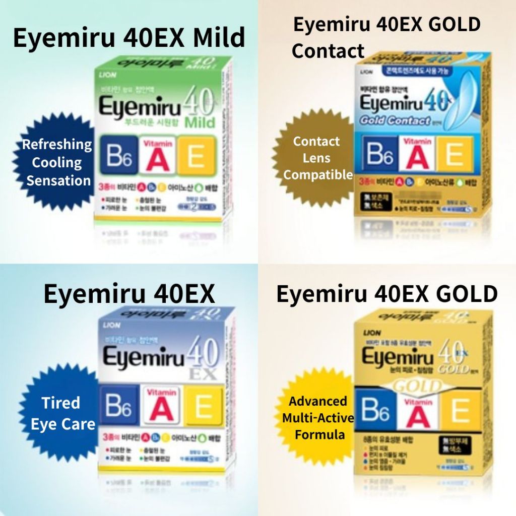 [LION] Thuốc nhỏ mắt Eyemiru 40EX Series 13ml | Ống kính nhẹ / vàng / tiếp xúc | Giảm gấp ba Vitamin