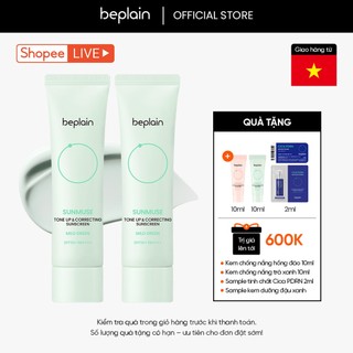   BEPLAIN X KOL   Combo độc quyền 50X2  Kem chống nắng BEPLAIN Sunmuse thuần Vật Lý Trà Xanh Nâng Tone & Che phủ vùng da đỏ SPF 50+ PA++++ 50ml +50ml Mild Green 