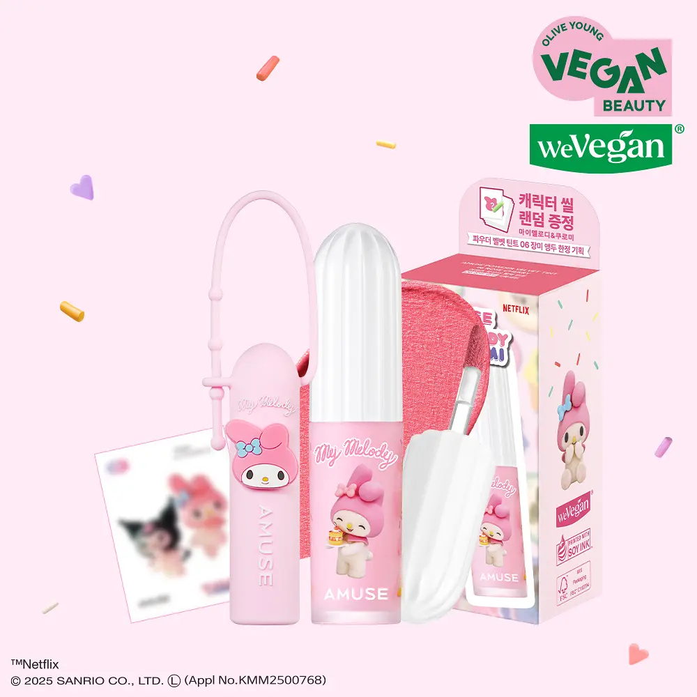 [AMUSE X My Melody] Bột Nhung Tint 3.3g (8 Màu) Phiên Bản Giới Hạn