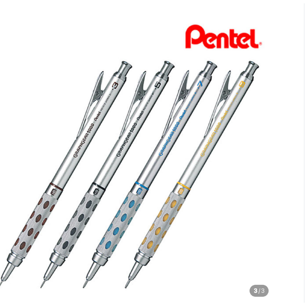 Bút chì Pentel GraphGear 1000 0,5mm sắc nét