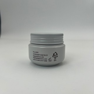 [Innisfree] Mặt nạ đất sét lỗ chân lông siêu núi lửa 80g