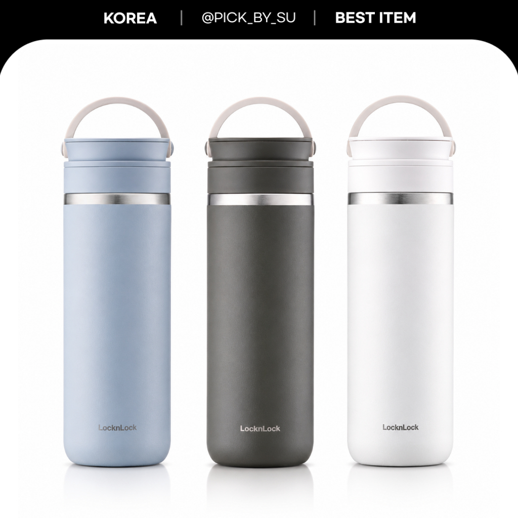 LOCK & LOCK Metro Cốc hai chiều 475ml Cốc cà phê bằng thép không gỉ chân không Chai du lịch lhc4274