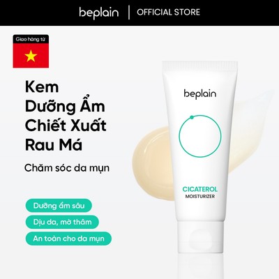 [Beplain Chính Hãng] Kem dưỡng ẩm BEPLAIN Cicaterol chiết xuất rau má ngừa mụn hiệu quả 60ml