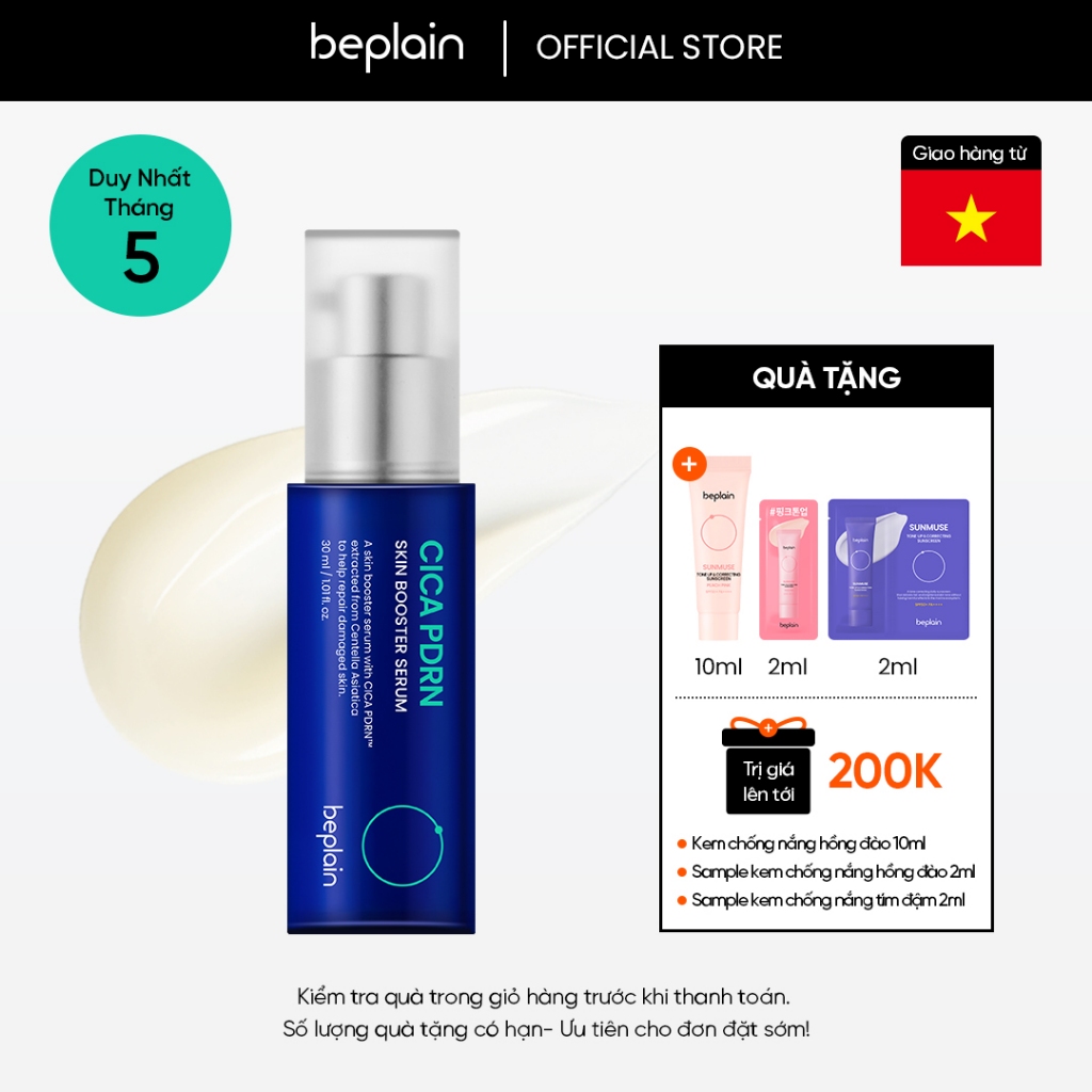 [Beplain Chính Hãng] Tinh Chất Serum Rau Má PDRN – Phục Hồi, Cấp Ẩm, Căng bóng, Tái Sinh Làn da & Gi