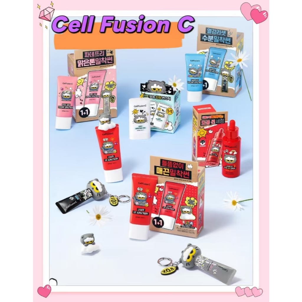 【 Cell Fusion C × Zo & Friends 】 Bộ đôi kem chống nắng