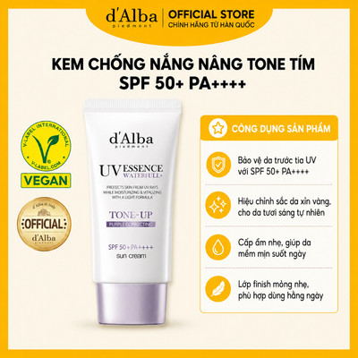 [d'Alba Official] Kem chống nắng nâng tone Tím d'Alba White Truffle Tone Up Sunscreen (Purple) 50ml